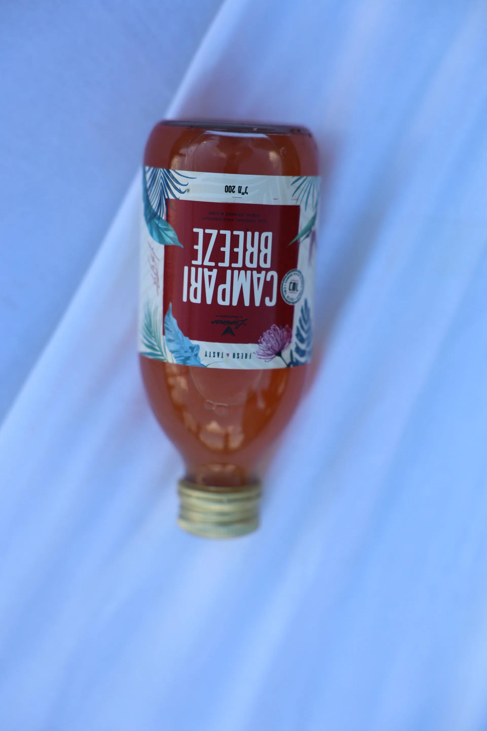 כרם דניאלה — המקום ביום #188